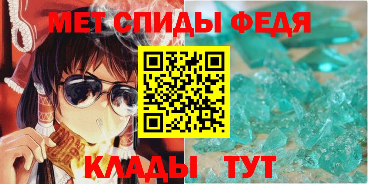 Amphetamine  Вход с VPN  Коряжма  АМФЕТАМИН 97% 