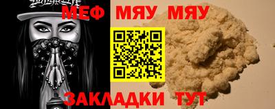 хмурый Краснодар