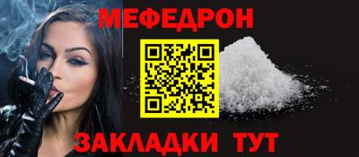 героин Краснокаменск