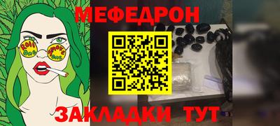 хмурый Краснодар