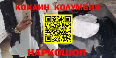 хмурый Краснодар