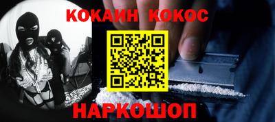 хмурый Краснодар