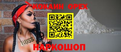 хмурый Краснодар