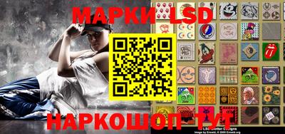 хмурый Краснодар