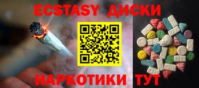 хмурый Краснодар