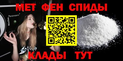 синтетический гашиш Краснознаменск