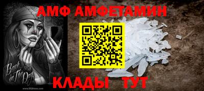 синтетический гашиш Краснознаменск