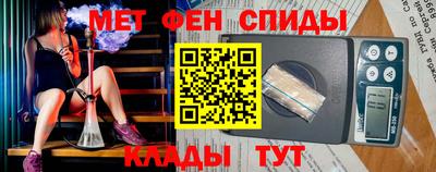 хмурый Краснодар