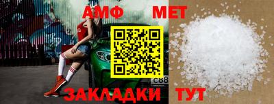 хмурый Краснодар
