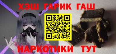 хмурый Краснодар