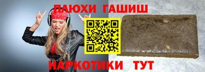 хмурый Краснодар