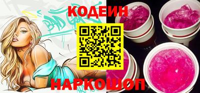 хмурый Краснодар