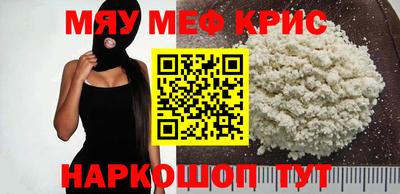 хмурый Краснодар