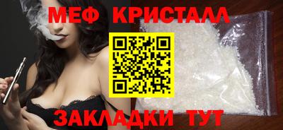 героин Краснокаменск