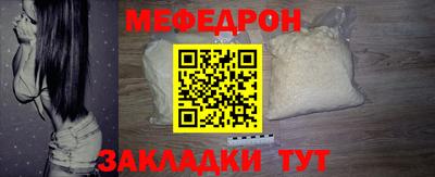 хмурый Краснодар