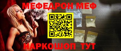 хмурый Краснодар