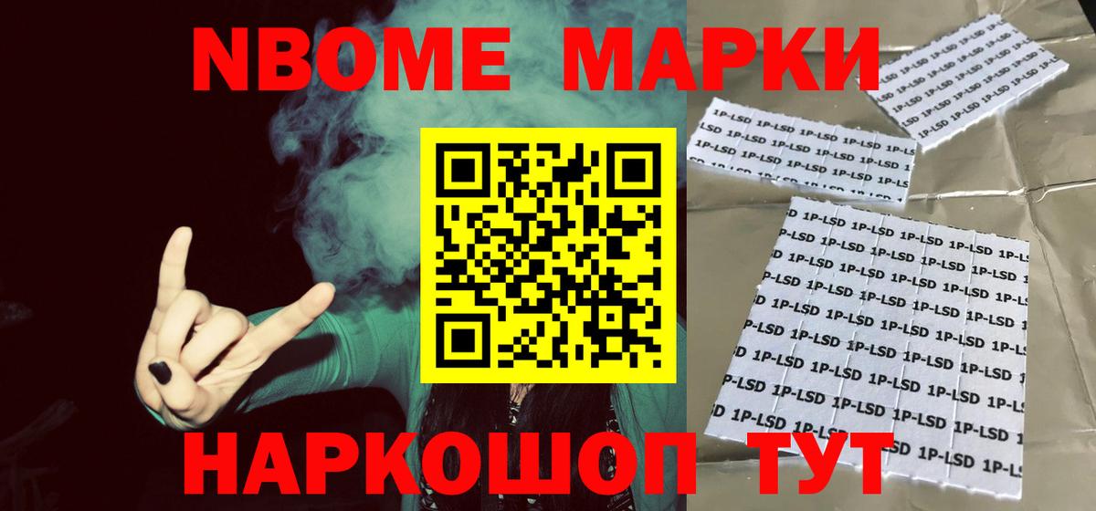 LSD-25 экстази ecstasy  ЛСД экстази  ЛСД экстази кислота  Коряжма  Вход с VPN 
