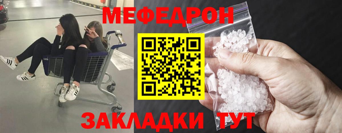 Alpha PVP Коряжма